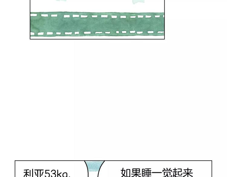 第111话 保密44