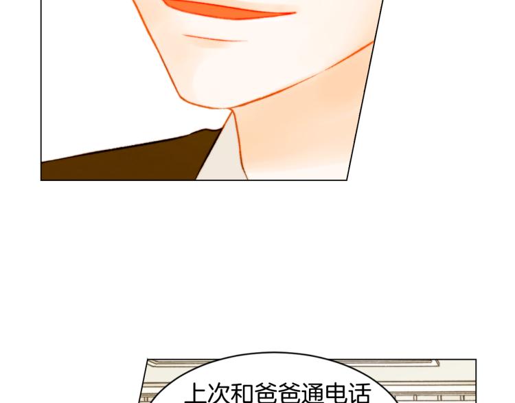 第148话 早已注定46