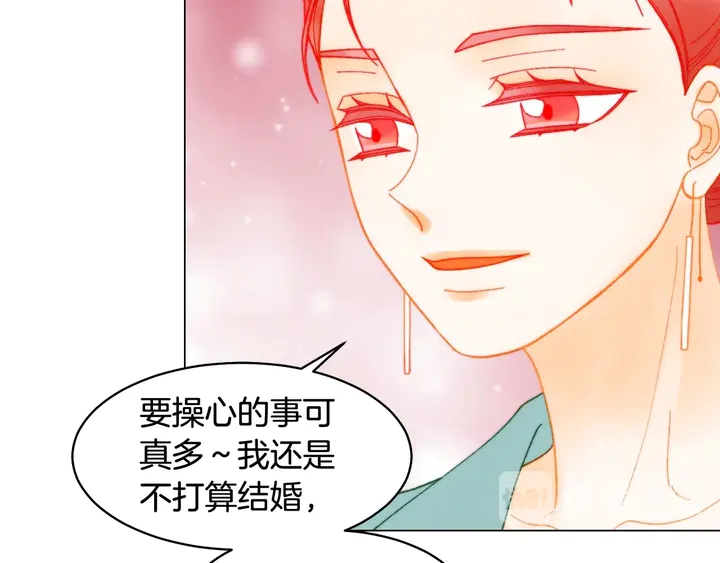 番外41 势丽的周岁宴89