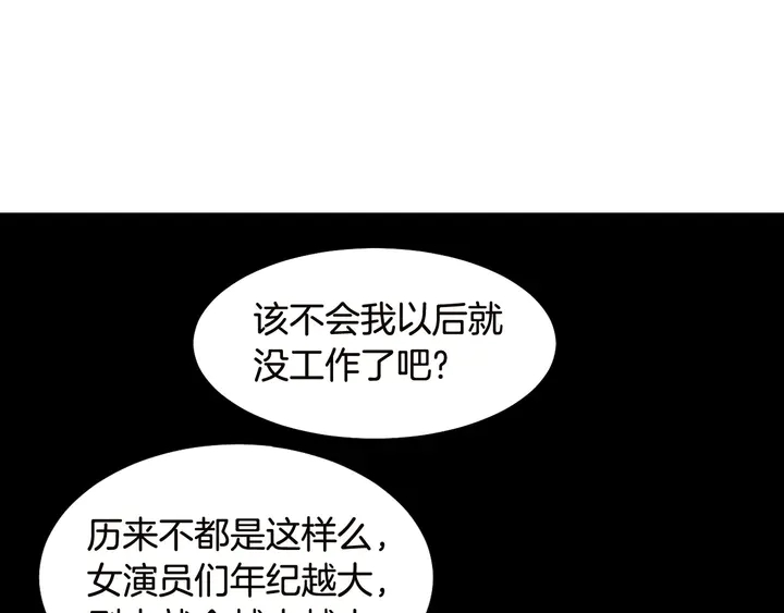 番外18 给曾孙子的名字18