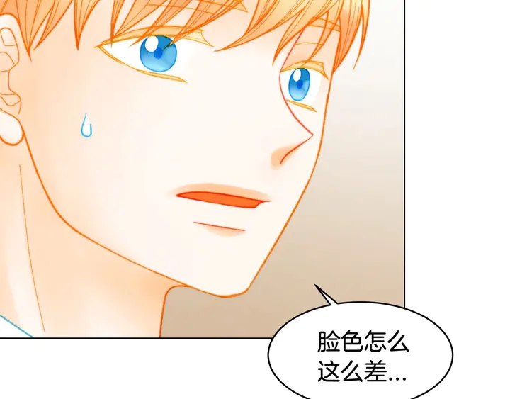 番外29 周岁宴4