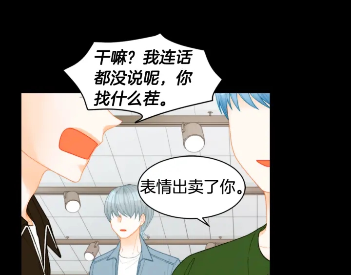 青春特别篇3 突击测试25
