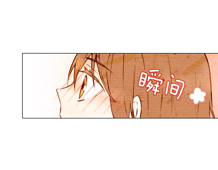 第4话 偶像三角恋情浮出水面？63