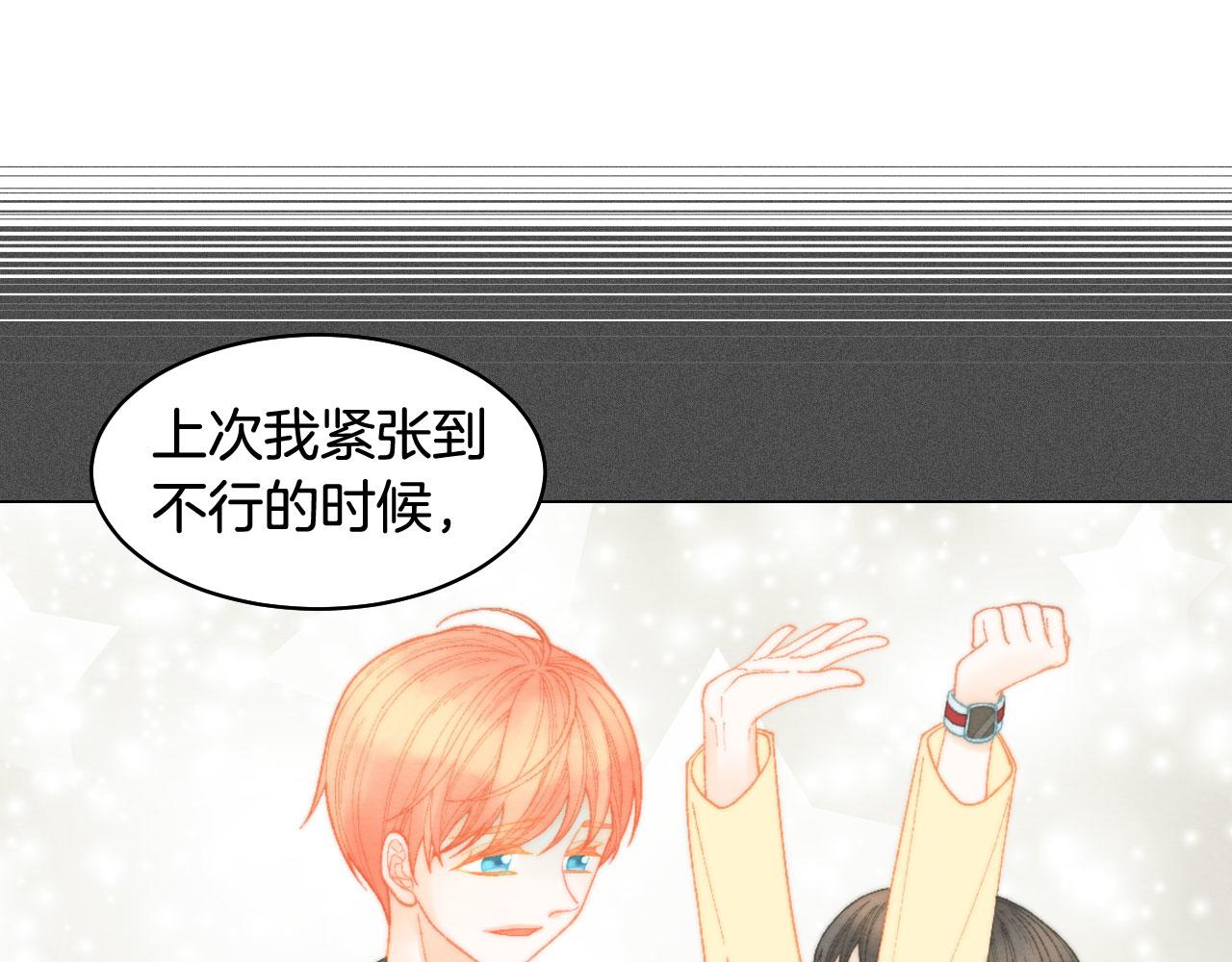 青春特别篇17 正式演出89