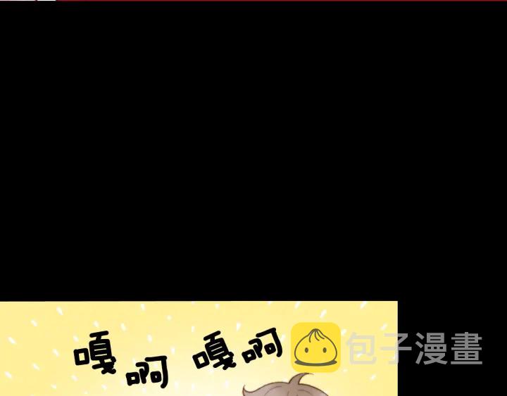 青春特别篇2 迫切心态101