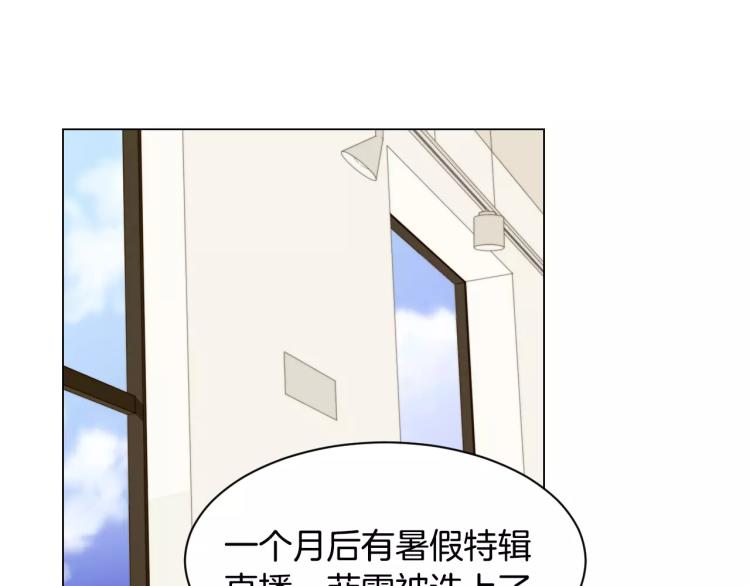 第131话 让我安心10