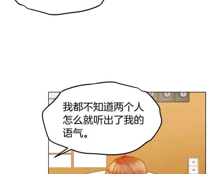 番外20 宝宝出生啦27