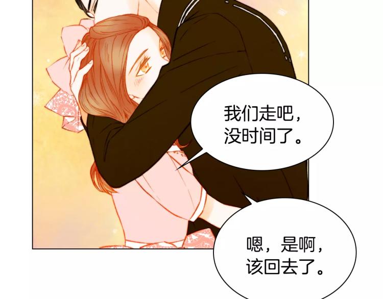 第110话 真正的明星84