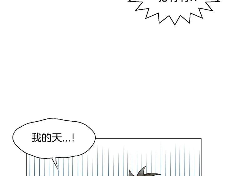 番外37 过度保护101