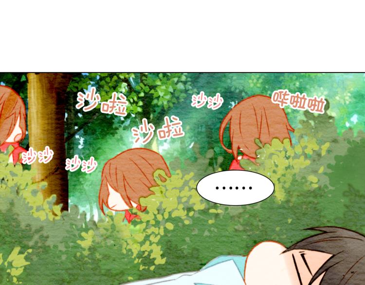 第12话 偶像恋情暗潮汹涌95