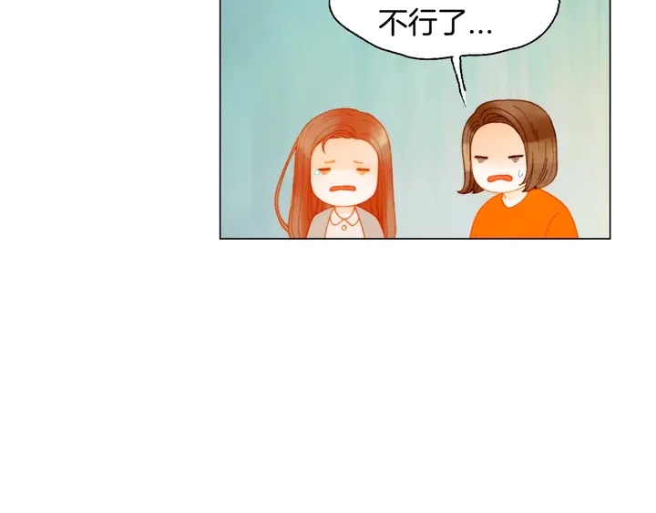 番外37 过度保护69