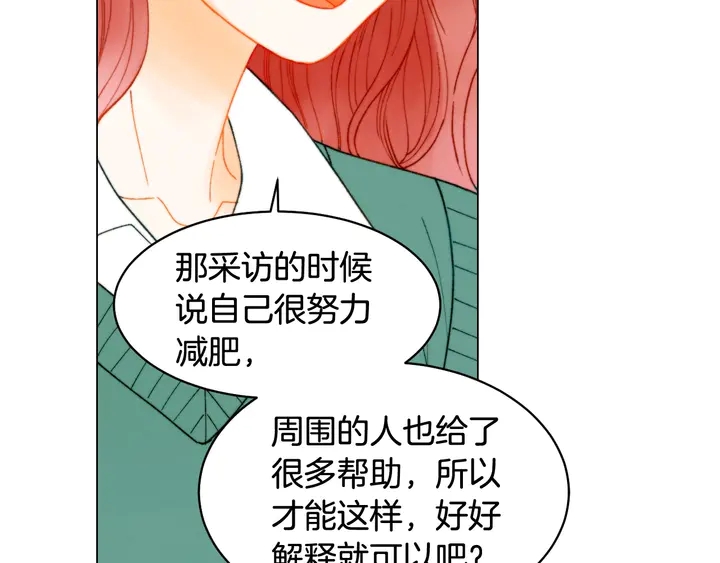 番外20 宝宝出生啦128