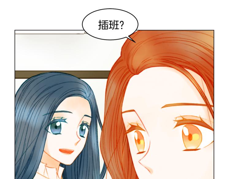 第150话 战争开始18