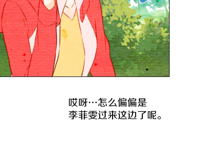 第12话 偶像恋情暗潮汹涌91