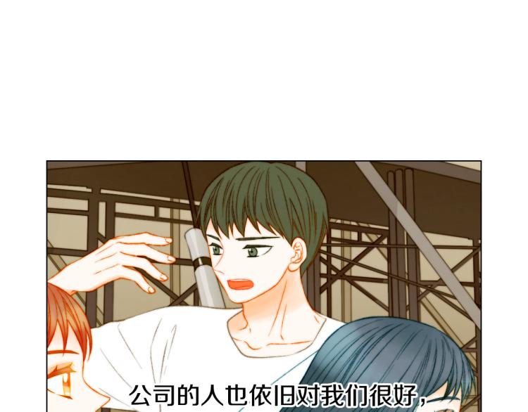 第153话 走马灯56