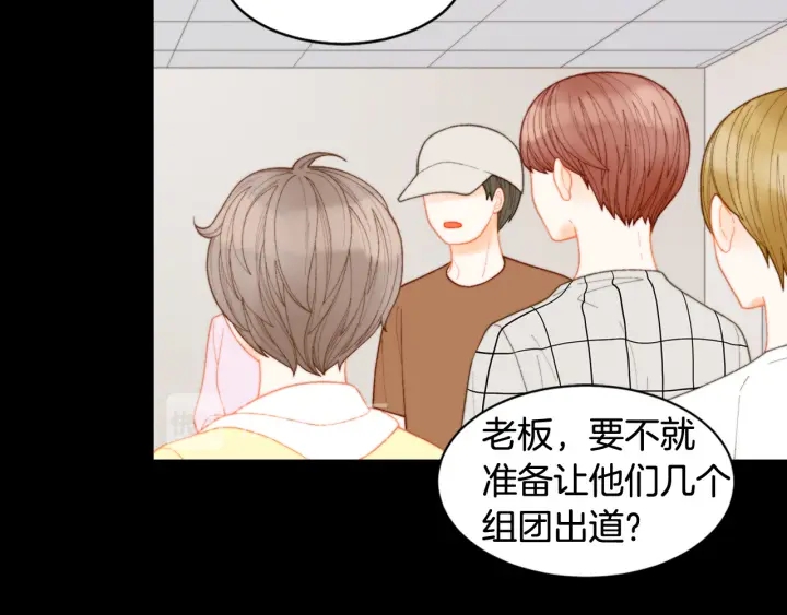 青春特别篇3 突击测试99