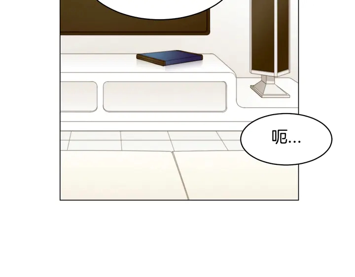番外36 我的重要性78