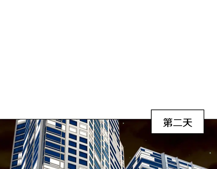 番外39 爸爸出轨了56