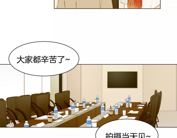 第131话 让我安心65