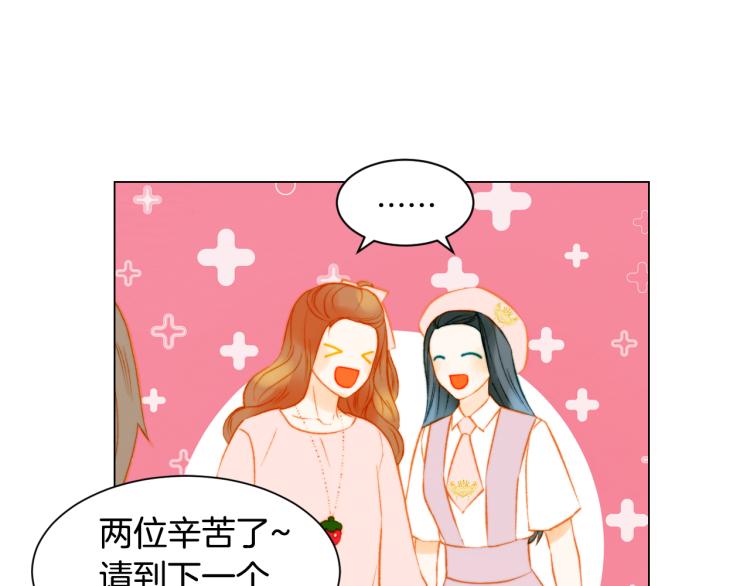 第145话 唱给你69
