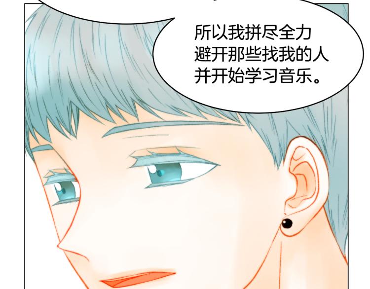 第159话 挚爱105