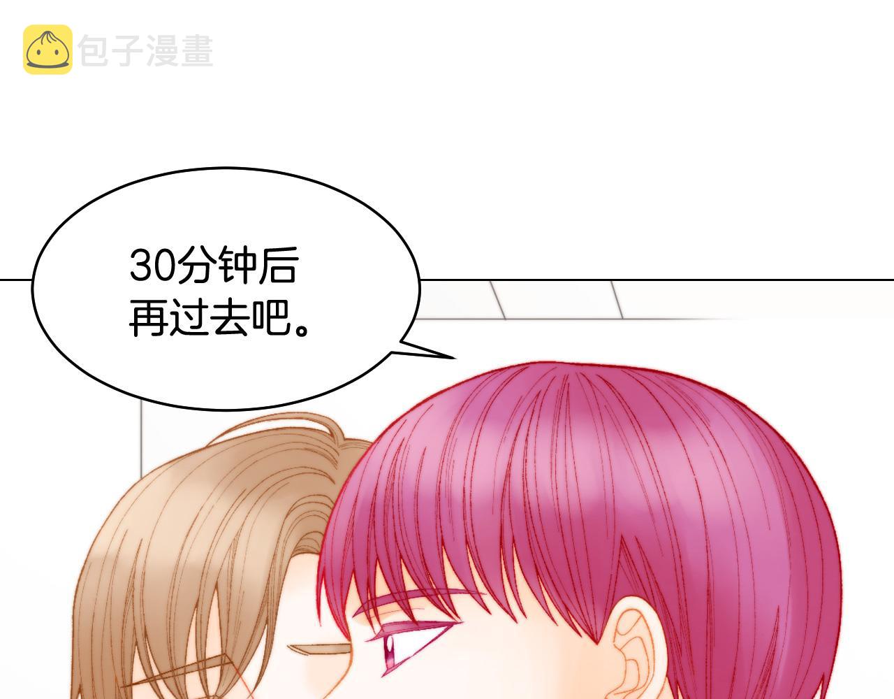 青春特别篇20 这就是演员98