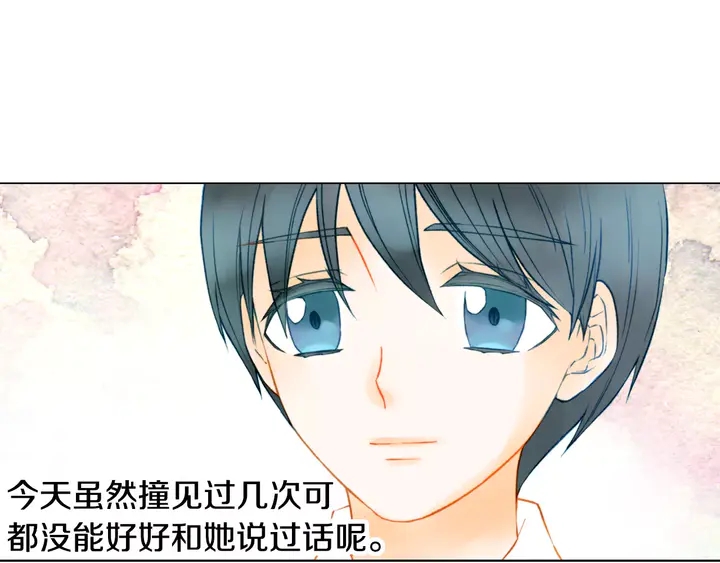 第109话 是时候结束2