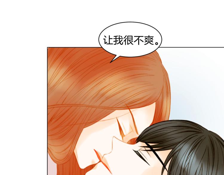 第147话 嫉妒12