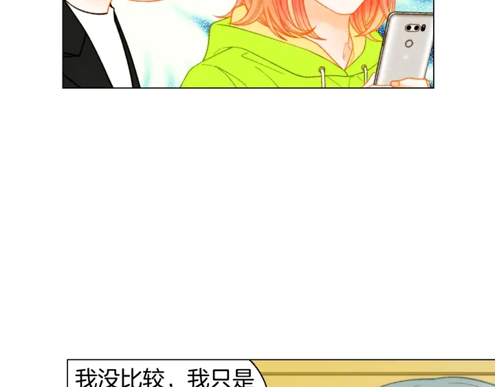 番外40 画报拍摄52