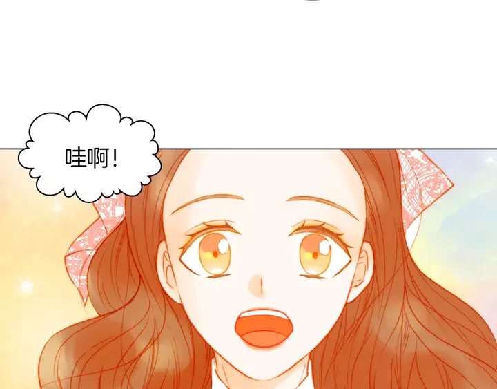 第109话 是时候结束89