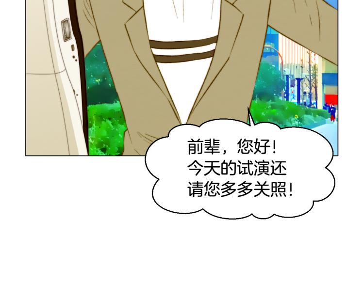 第157话 我要赢15