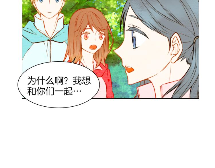 第12话 偶像恋情暗潮汹涌50