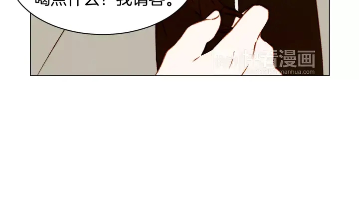第97话 解散？74