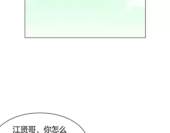 第94话 决赛55