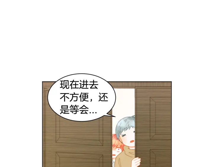 青春特别篇2 迫切心态154