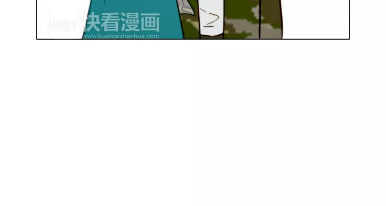 第121话 不想输56
