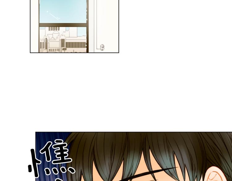 第147话 嫉妒33
