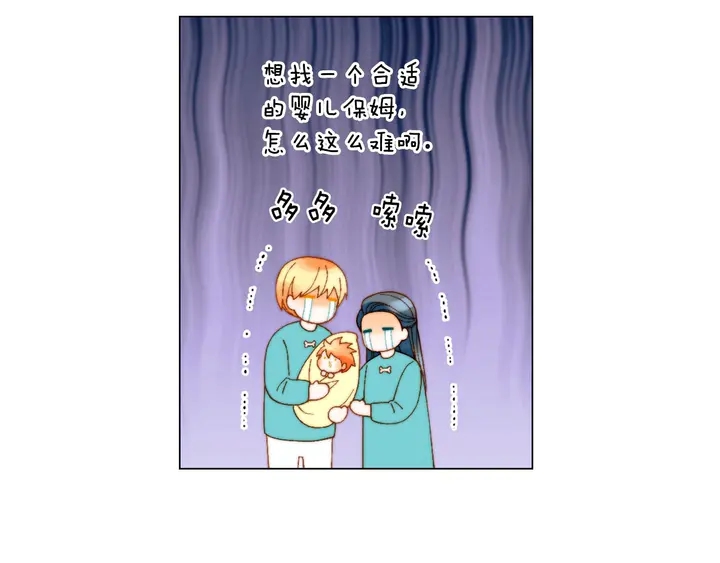 番外40 画报拍摄40