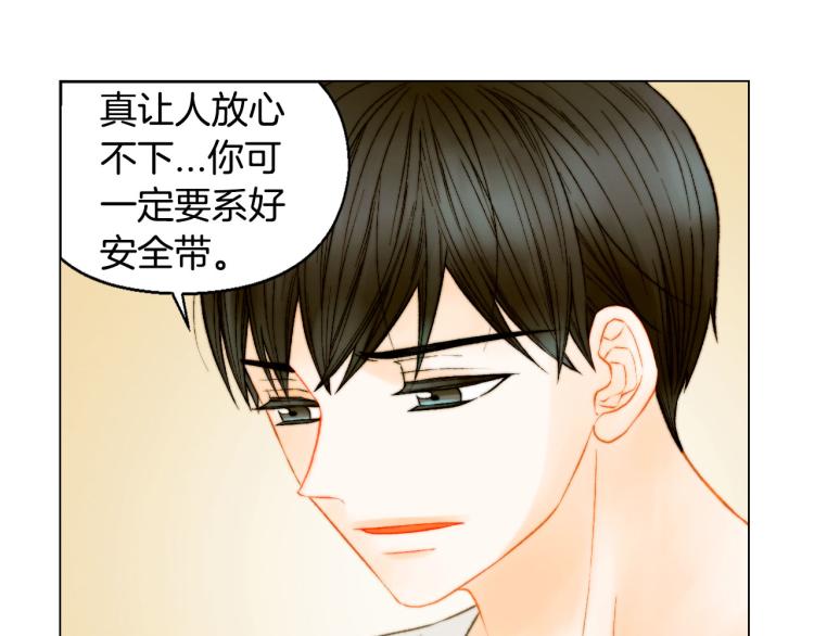 第153话 走马灯21