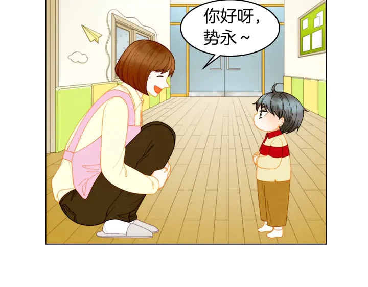番外37 过度保护4