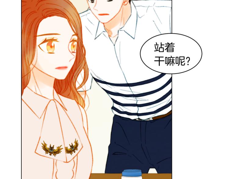 第144话 大学27