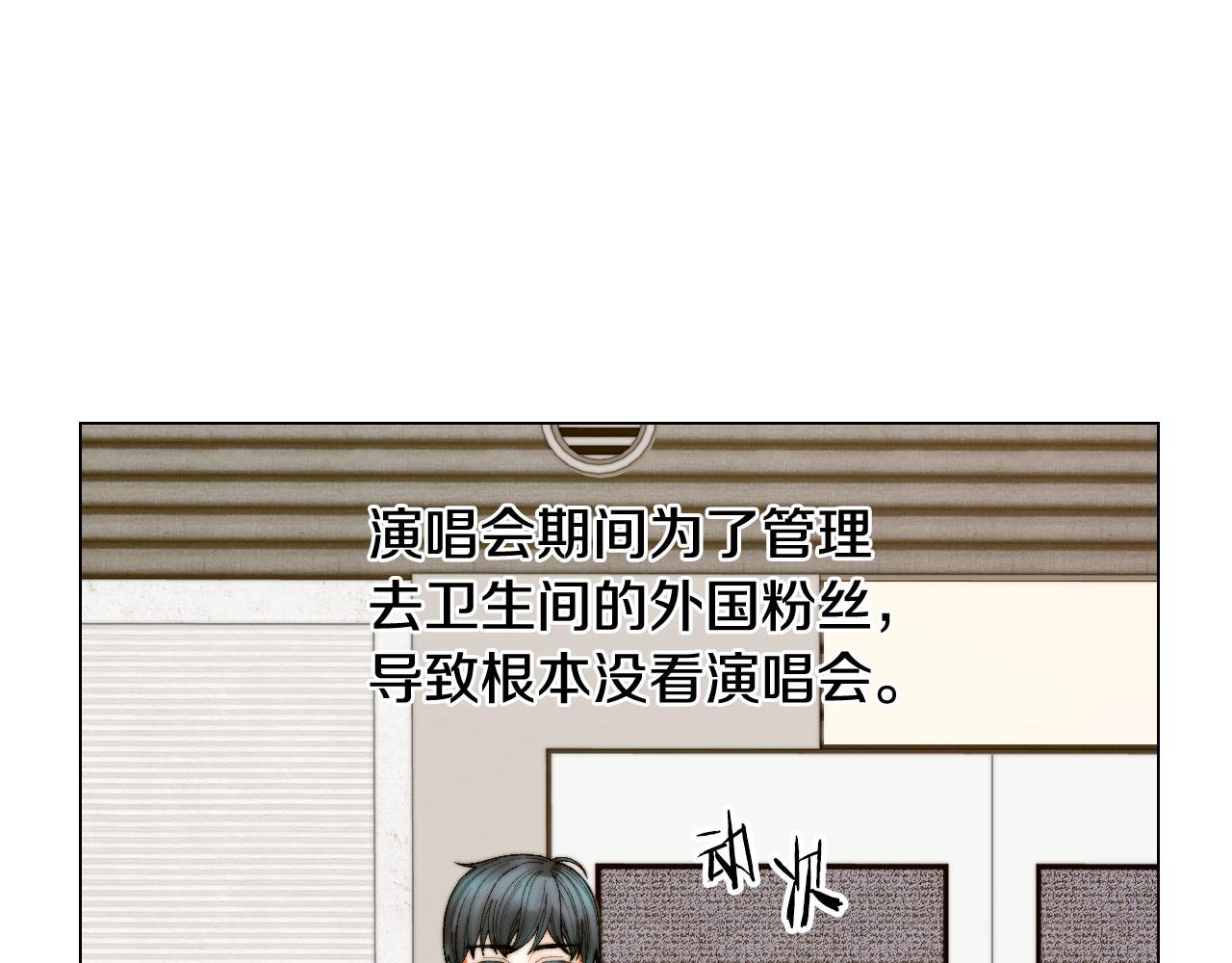 青春特别篇17 正式演出63