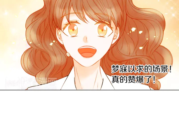 第87话 来我这里23