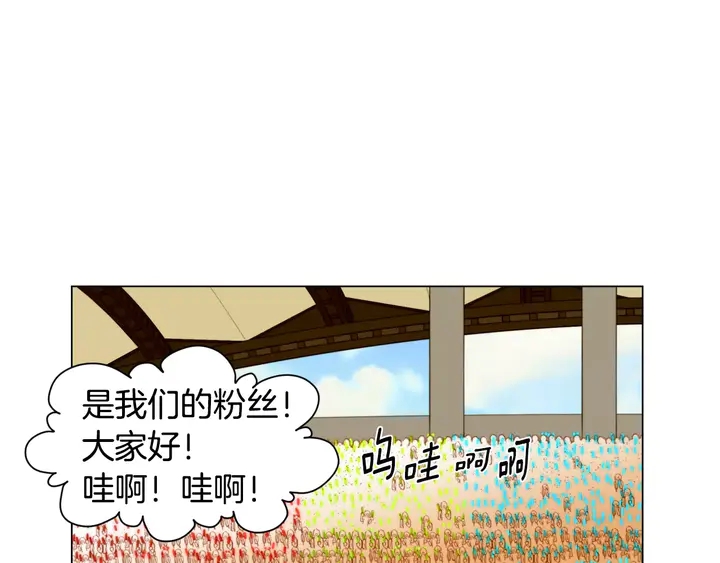 第93话 不愿分开86