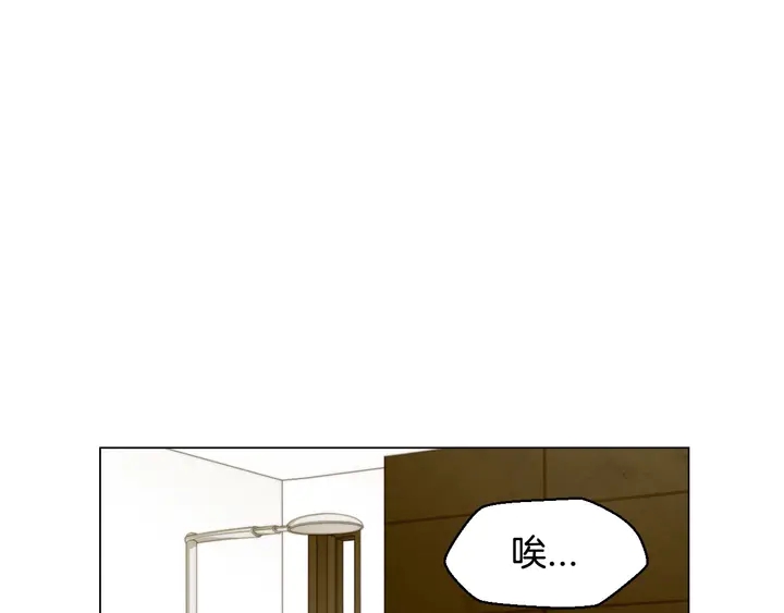 番外28 爱撒谎的我们82