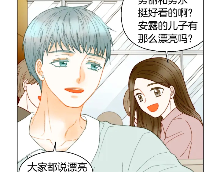 番外40 画报拍摄57