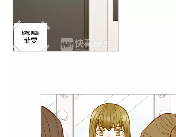 第134话 挑拨25