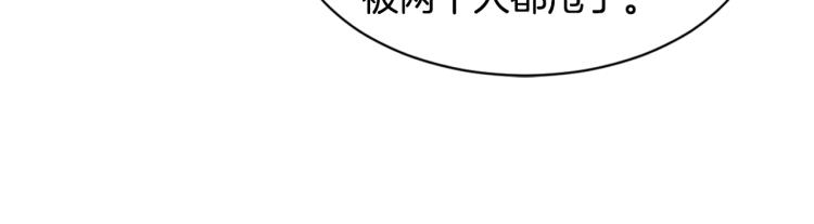 第147话 嫉妒68