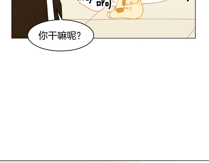 番外25 首次出演宫廷剧反派126