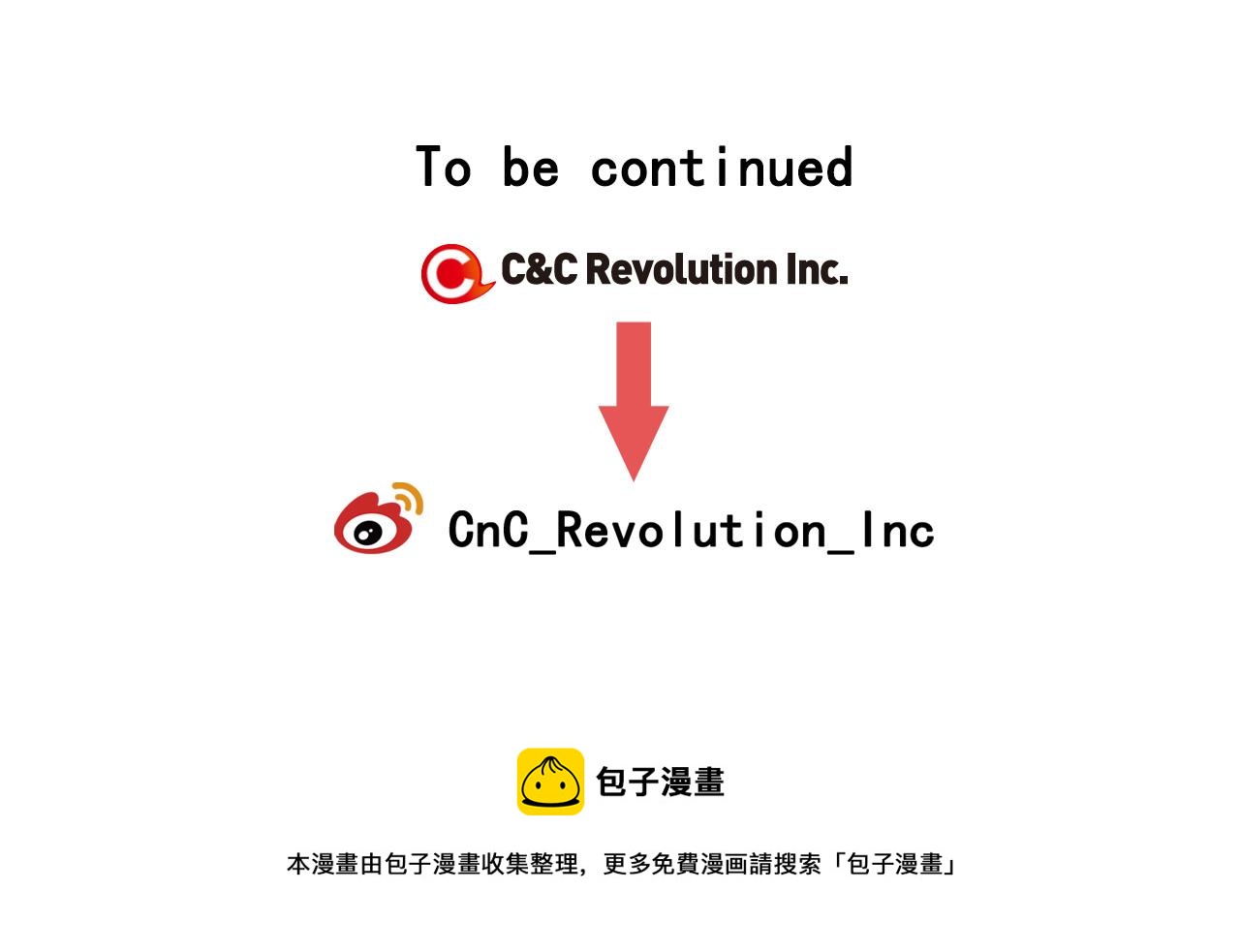 青春特别篇22 爱情or亲情130